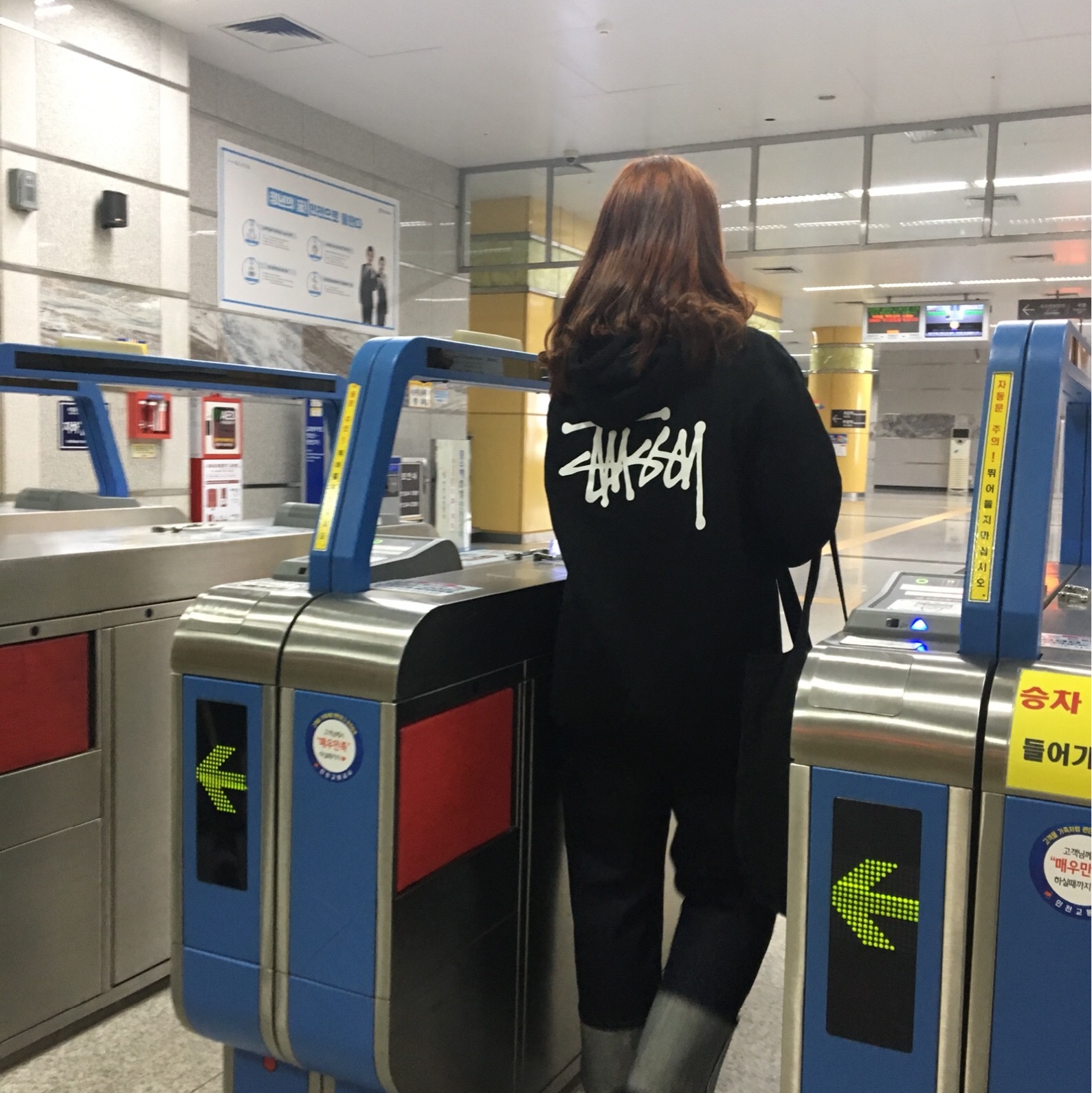 Stussy Basic Stussy Hoodie Black 2021 착용 스타일