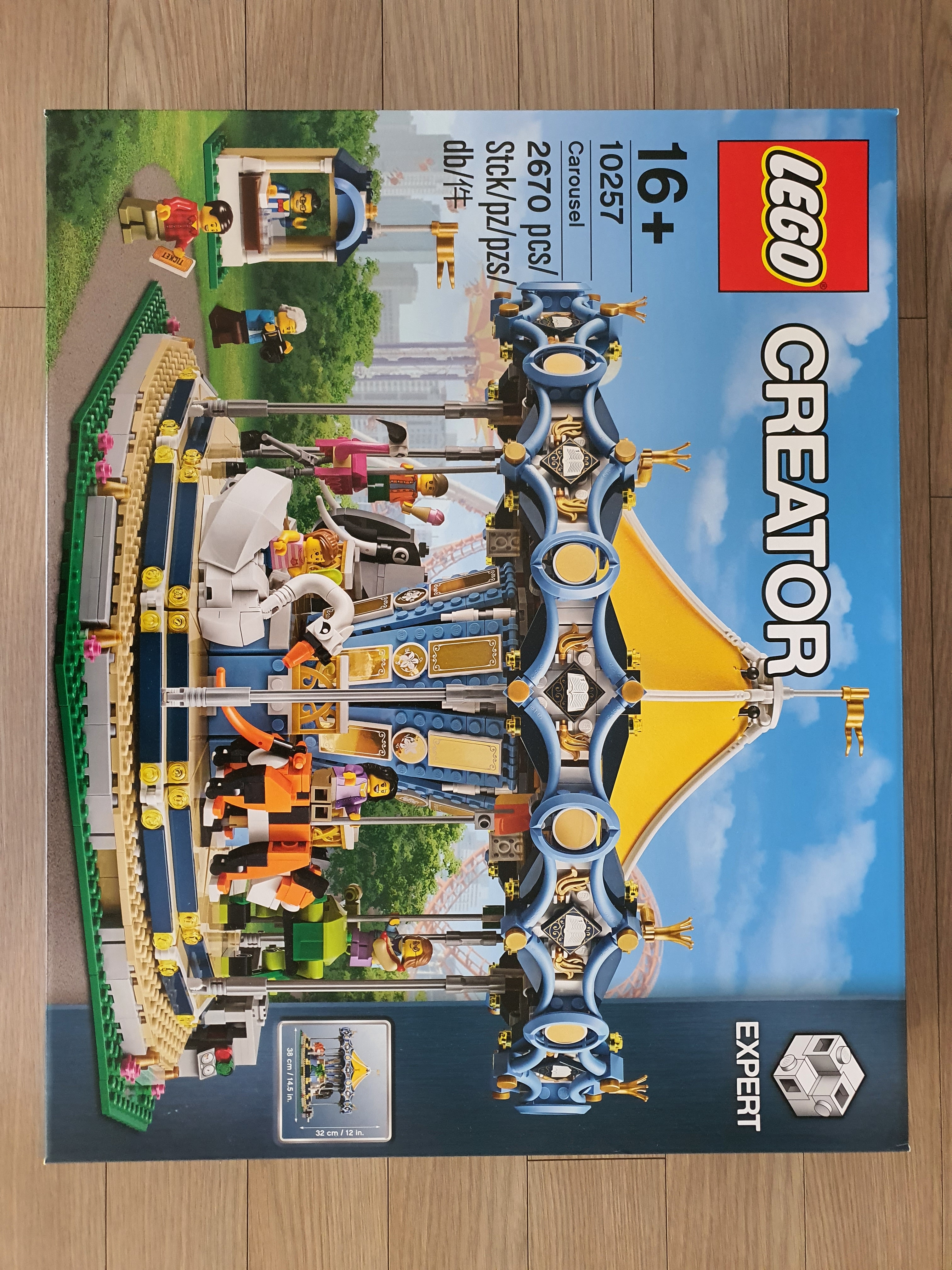 Lego Carousel 착용 스타일 - 1