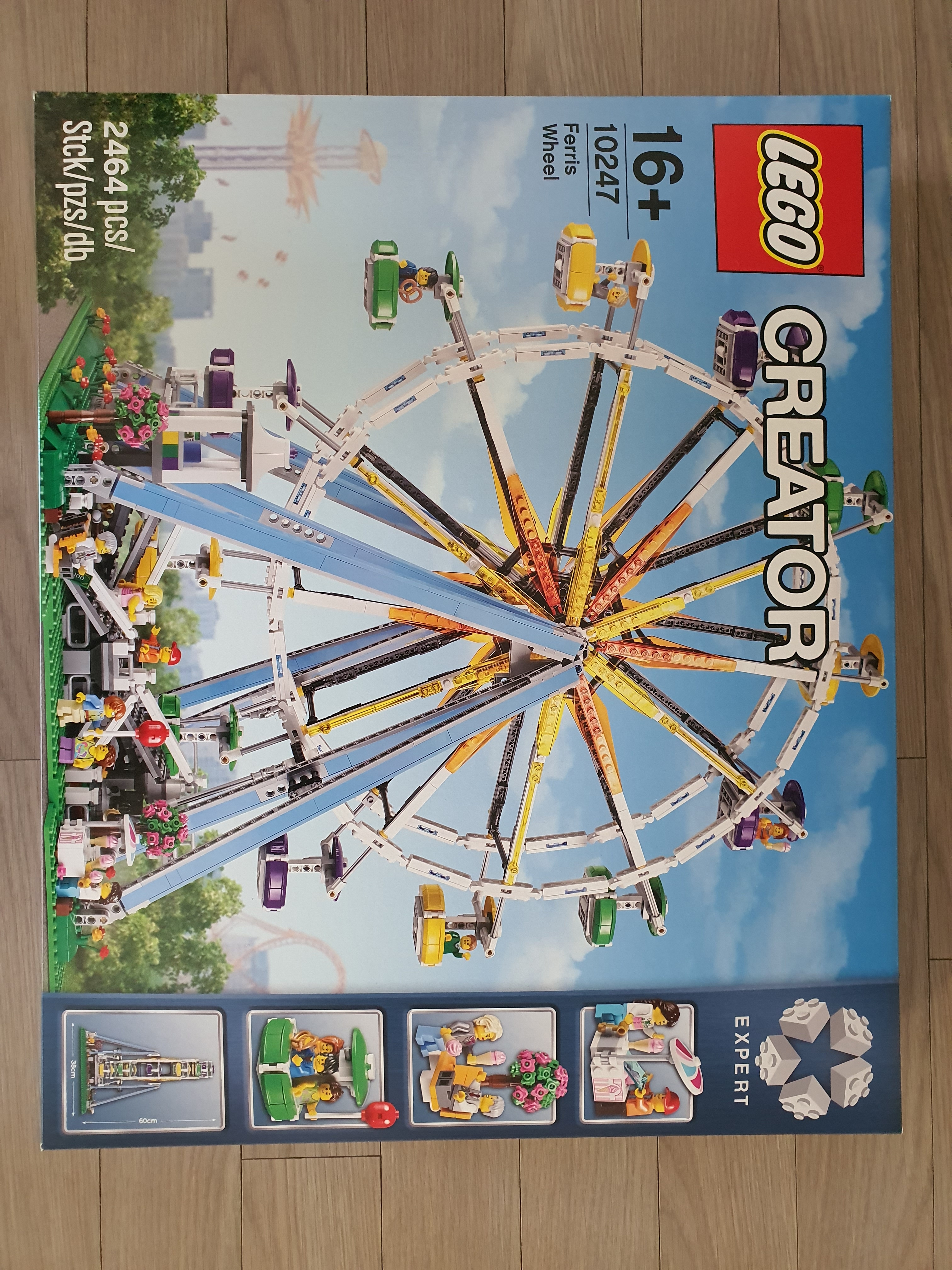 Lego Ferris Wheel 착용 스타일 - 1