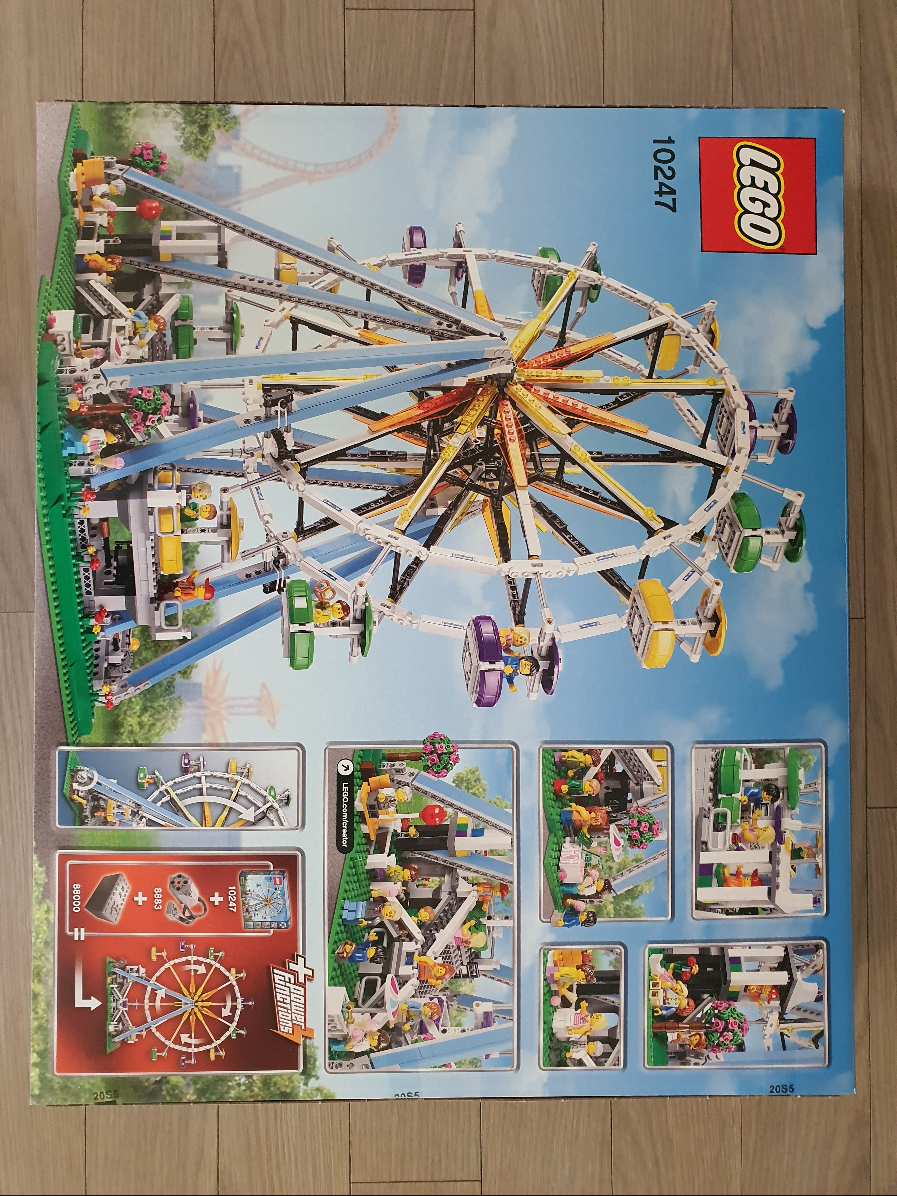 Lego Ferris Wheel 착용 스타일 - 2