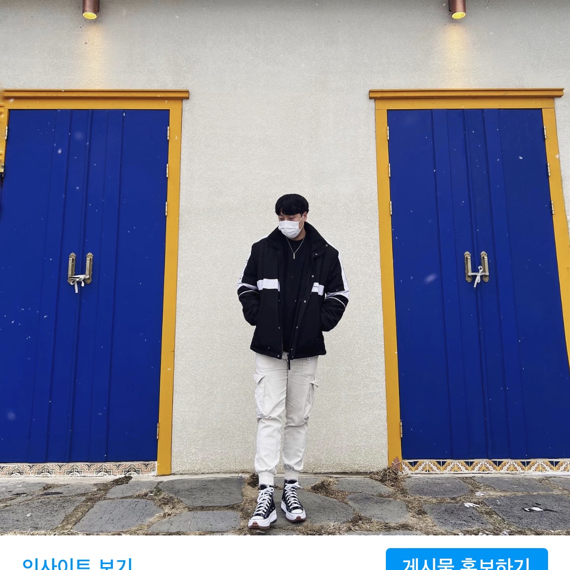Converse Run Star Hike Hi Black White Gum 착용 스타일