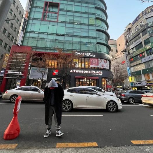 스타일 카드