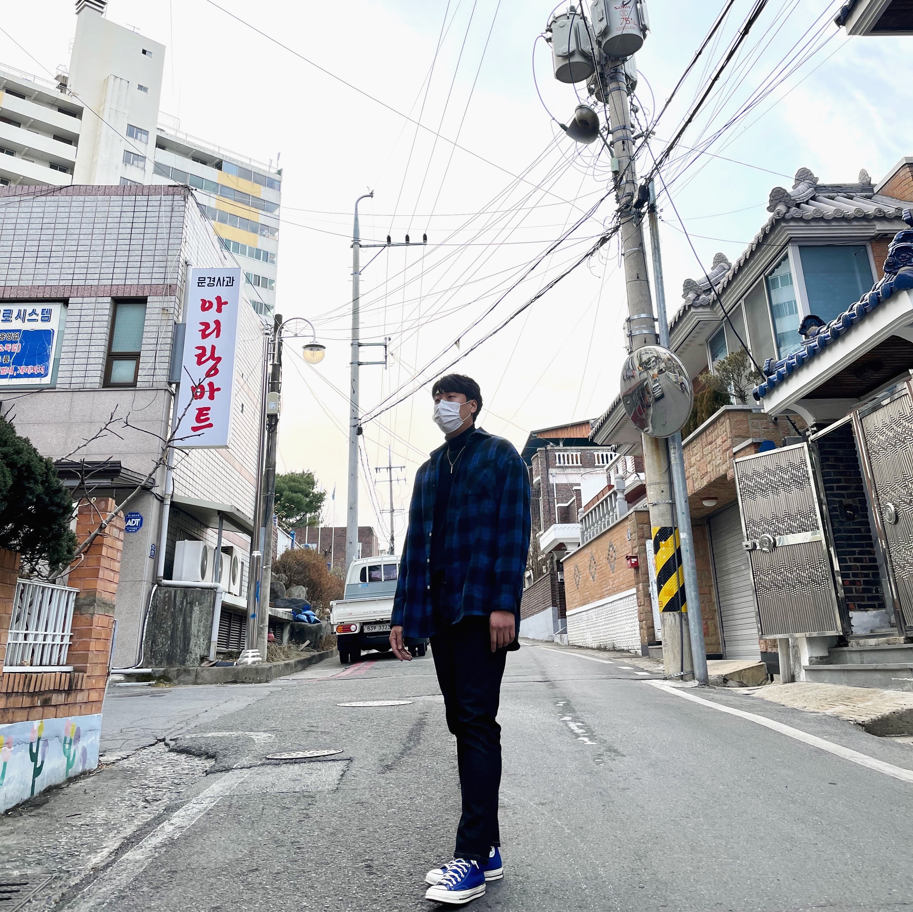 Converse Chuck 70 High Rush Blue 착용 스타일