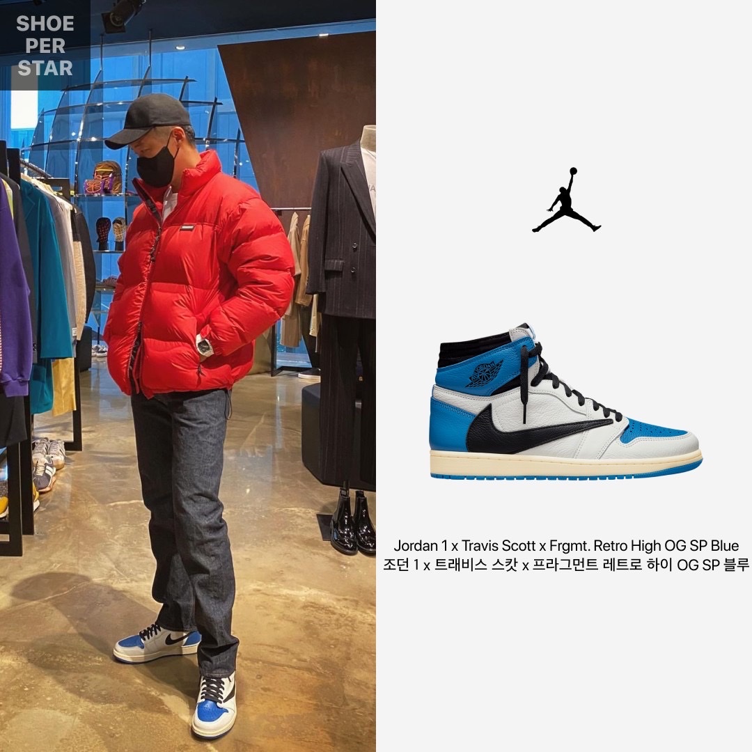 Jordan 2 x Off-White Retro Low SP White and Varsity Red, Jordan 1 x Travis Scott x Fragment Retro High OG SP Military Blue 착용 스타일 - 4