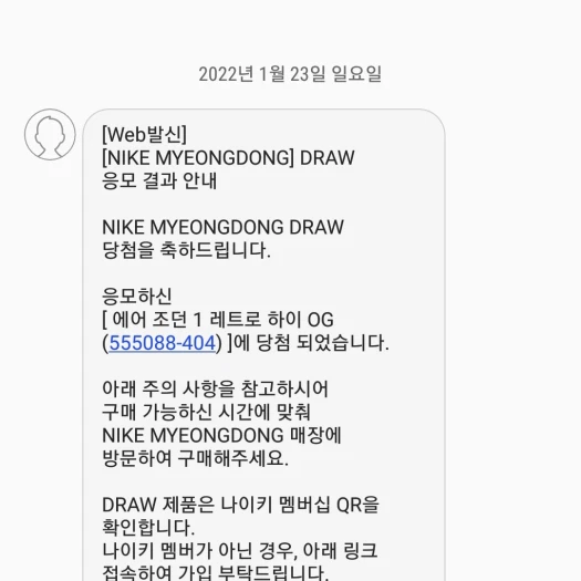 스타일 카드
