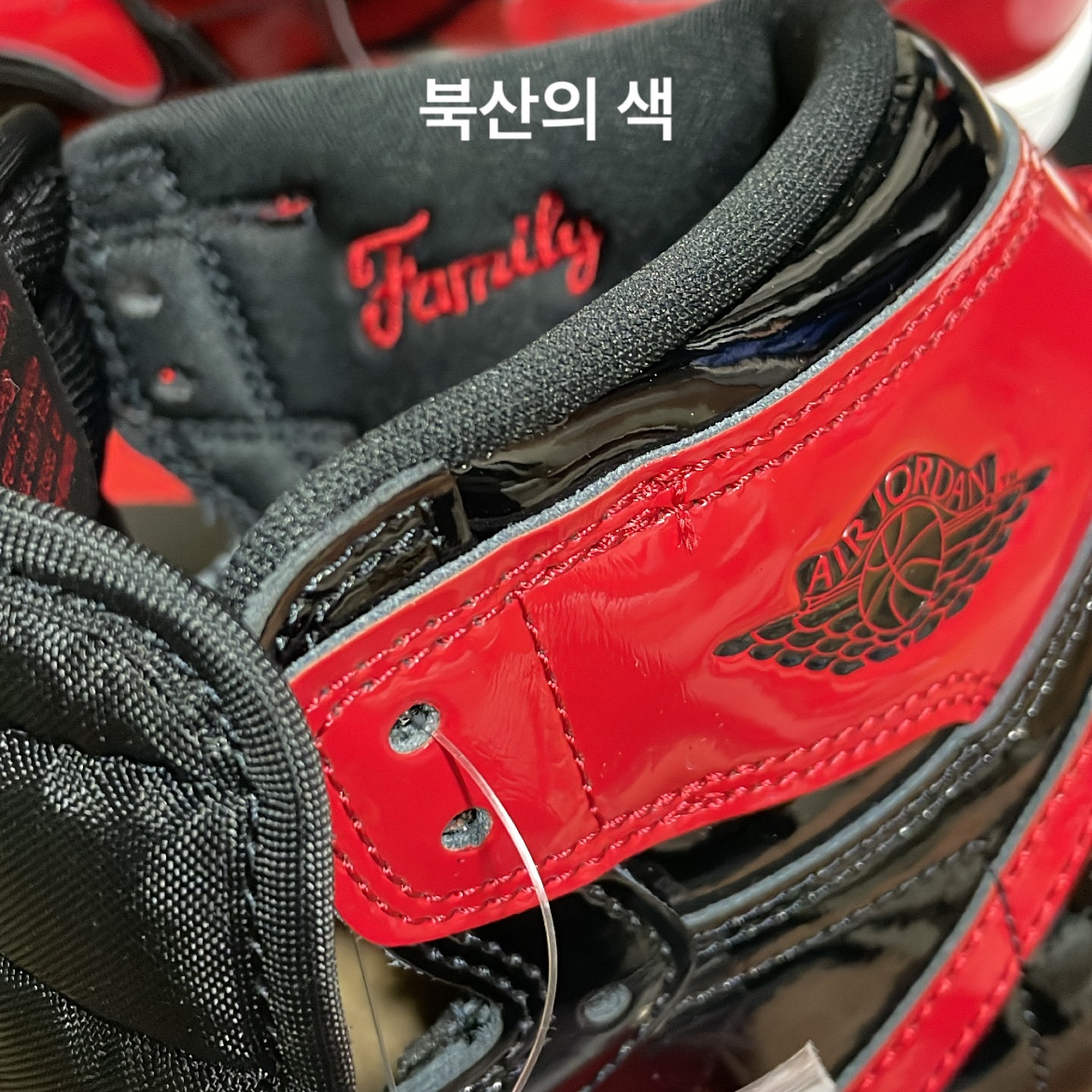 (GS) Jordan 1 Retro High OG Patent Bred 착용 스타일