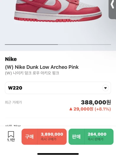 스타일 카드