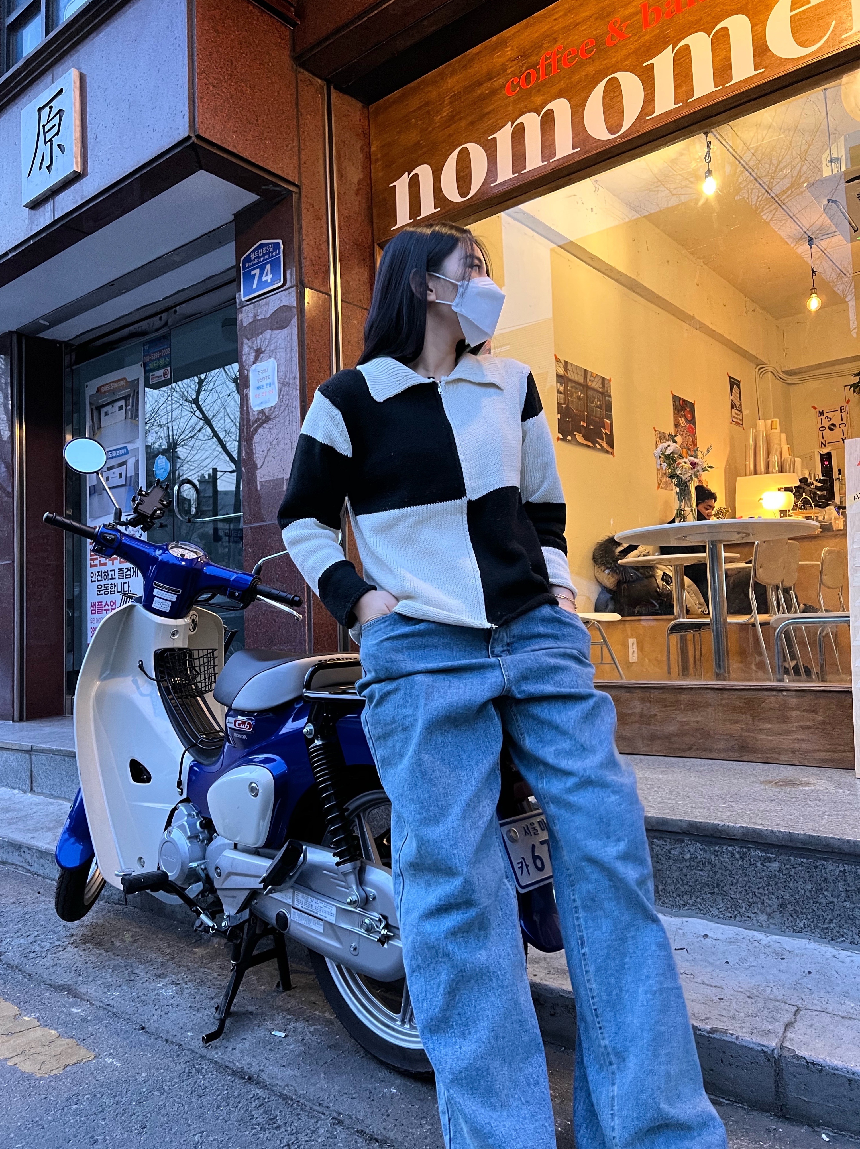 chomin님의 스타일