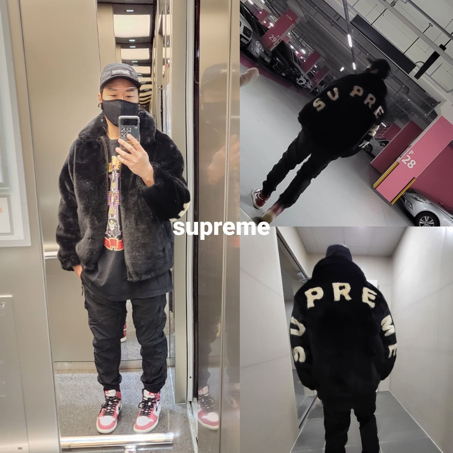 Jordan 1 x Trophy Room Retro High OG SP Chicago 착용 스타일