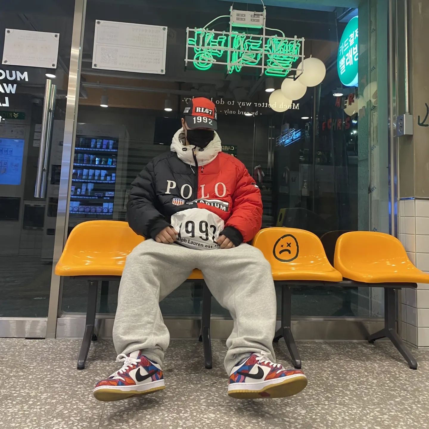 Nike x Parra SB Dunk Low Pro Abstract Art, Nike NRG Solo Swoosh Fleece Pants Dark Grey Heather - Asia 착용 스타일 - 2
