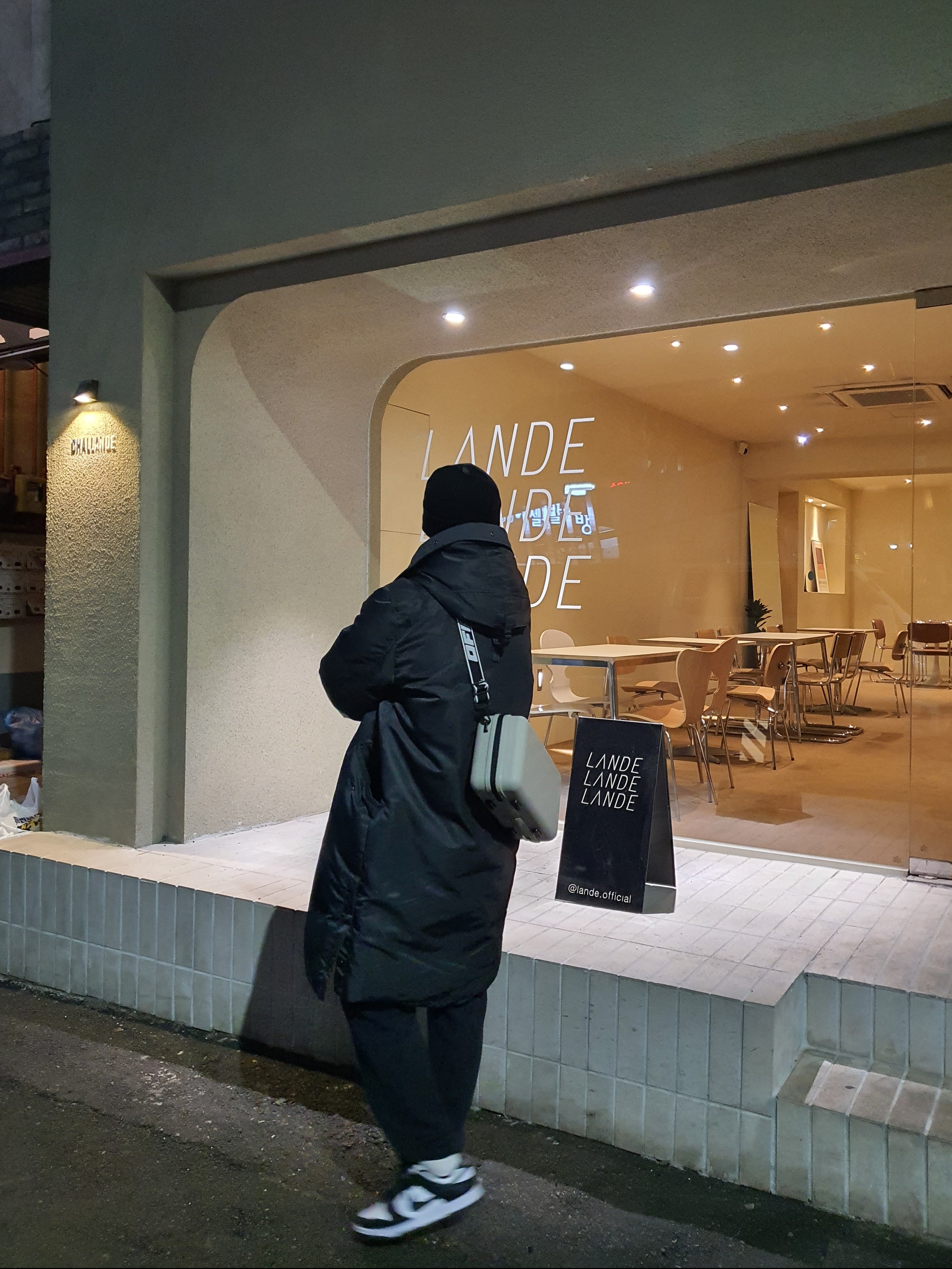 Off-White x Amore Pacific Protection Box (Without Cosmetics), Nike Dunk Low Retro Black 착용 스타일
