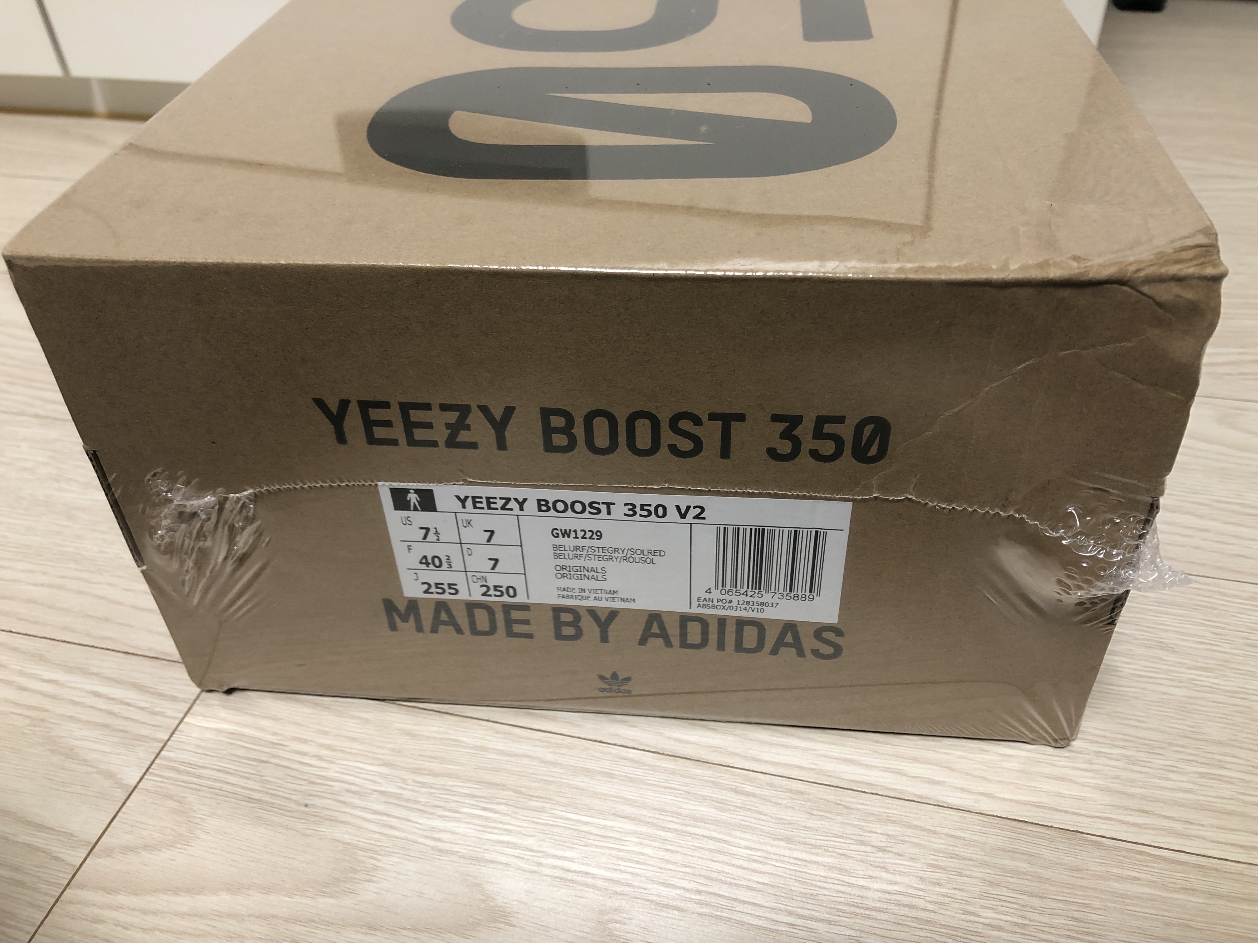 Adidas Yeezy Boost 350 V2 Beluga - Reflective 착용 스타일 - 1