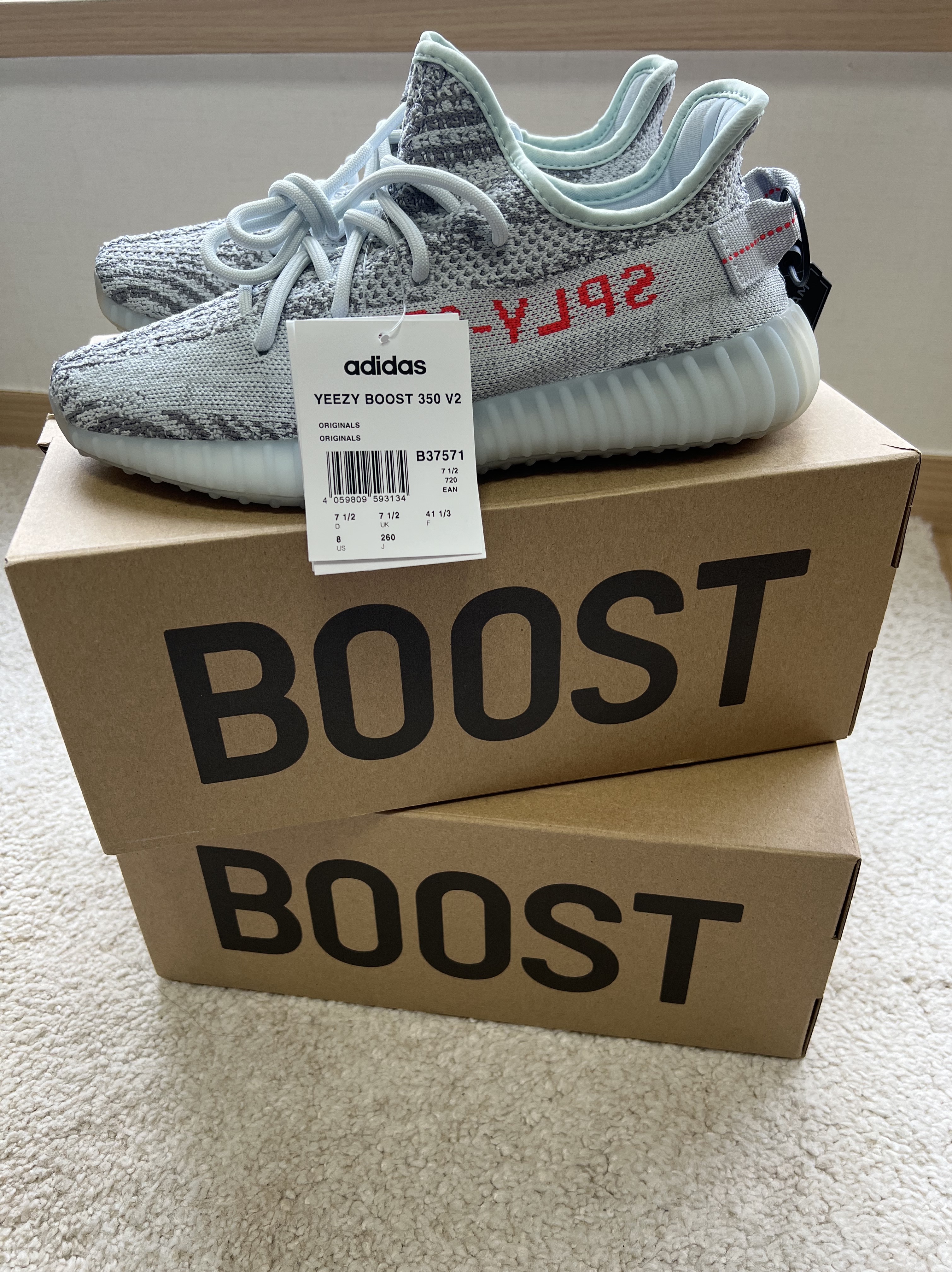 Adidas Yeezy Boost 350 V2 Blue Tint 2017, Adidas Yeezy Boost 350 V2 Cream/Triple White 착용 스타일