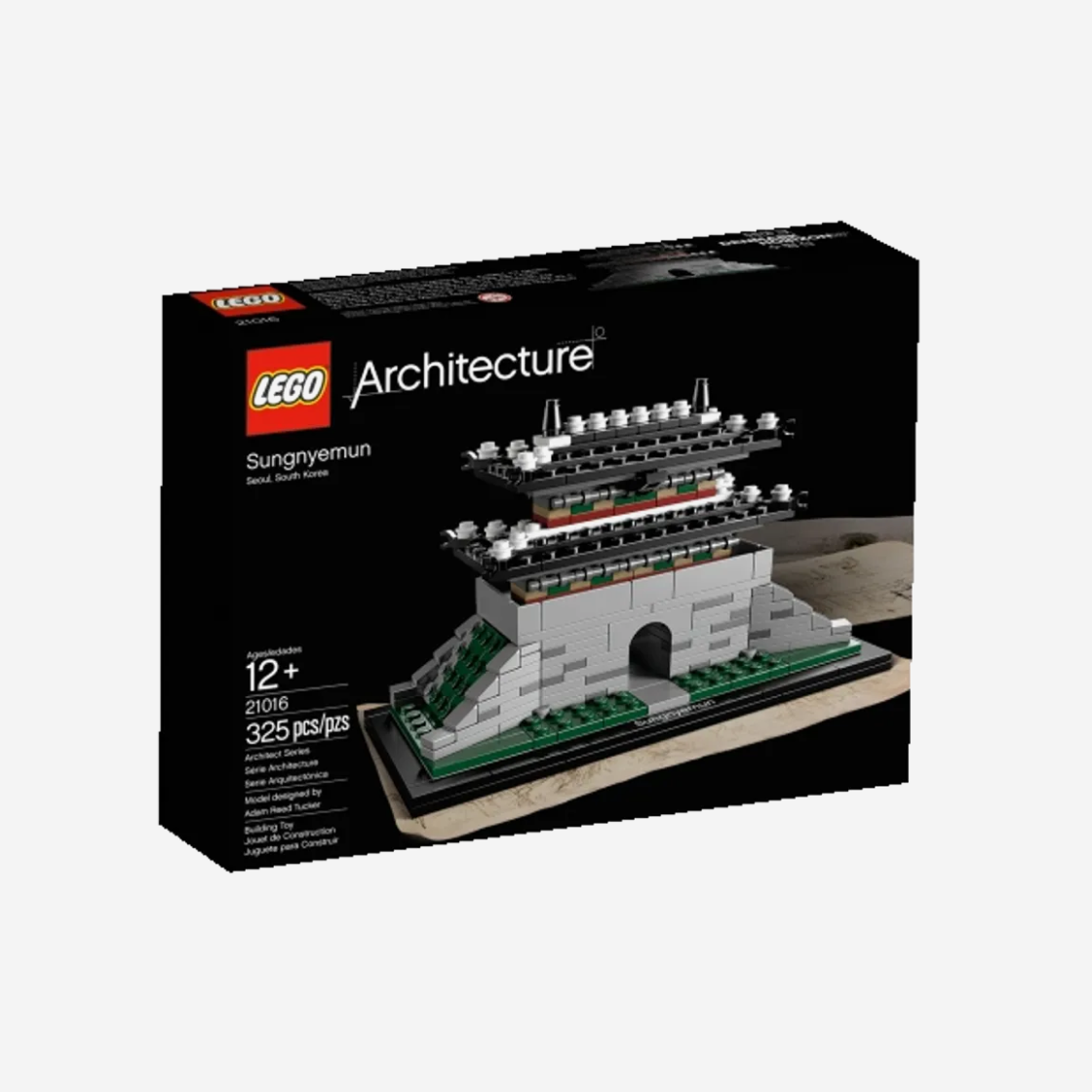 Lego architecture sungnyemun shop