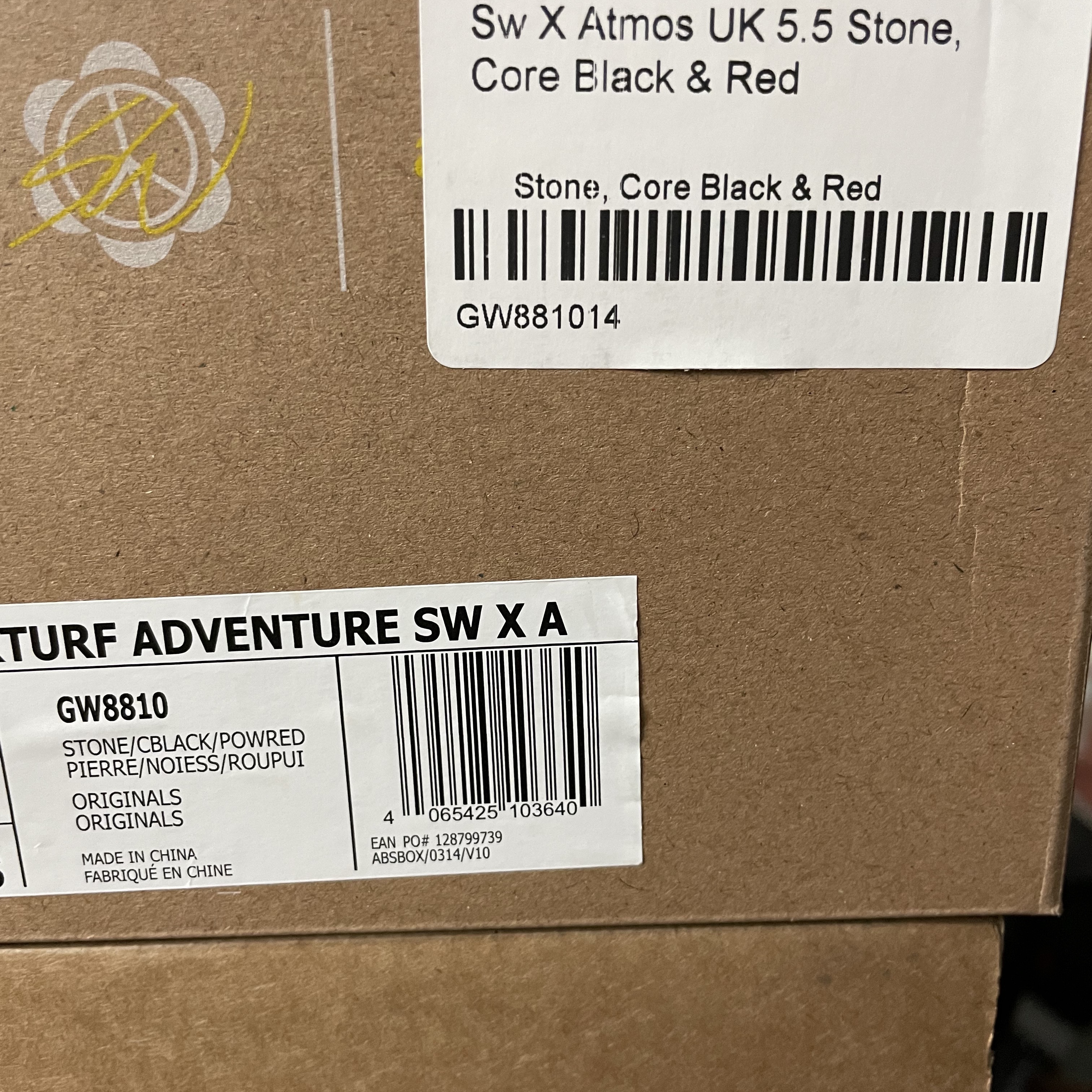 Adidas x Sean Wotherspoon x Atmos Superturf Adventure Stone Power Red 착용 스타일 - 1