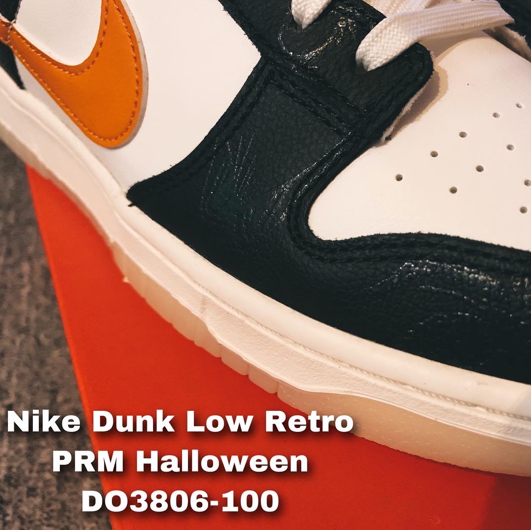 Nike Dunk Low Retro PRM Halloween 착용 스타일 - 1