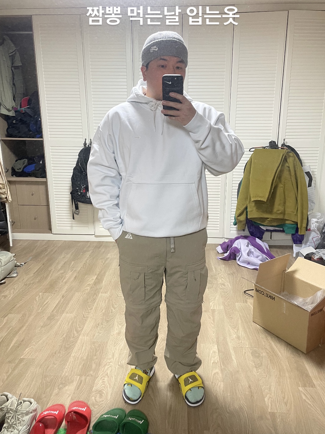 Nike NRG Solo Swoosh Fleece Hoodie Mystic Green - Asia, Supreme Washed Chino Twill Camp Cap Denim - 21FW μ°©μ© μ€νμΌ - 3