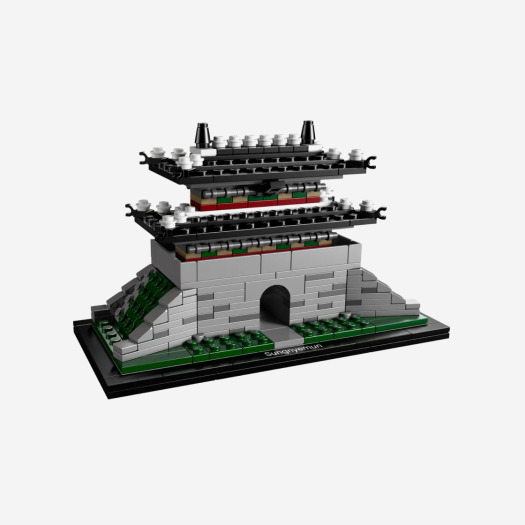 Lego Architecture Sungnyemun