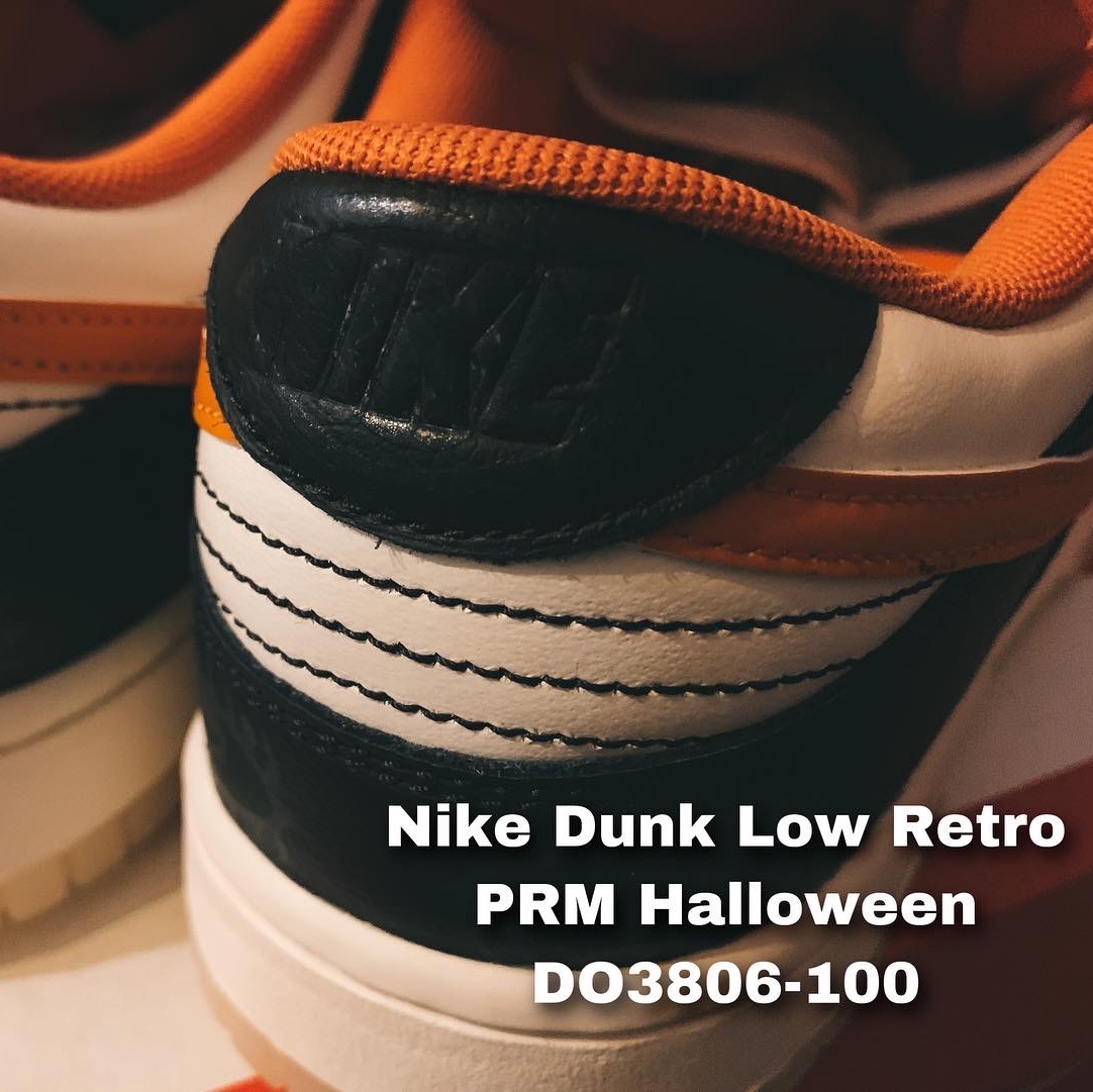 Nike Dunk Low Retro PRM Halloween 착용 스타일 - 2