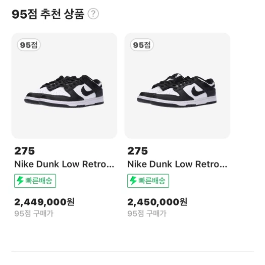 스타일 카드