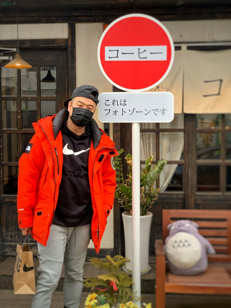 KREAM 프로필 이미지