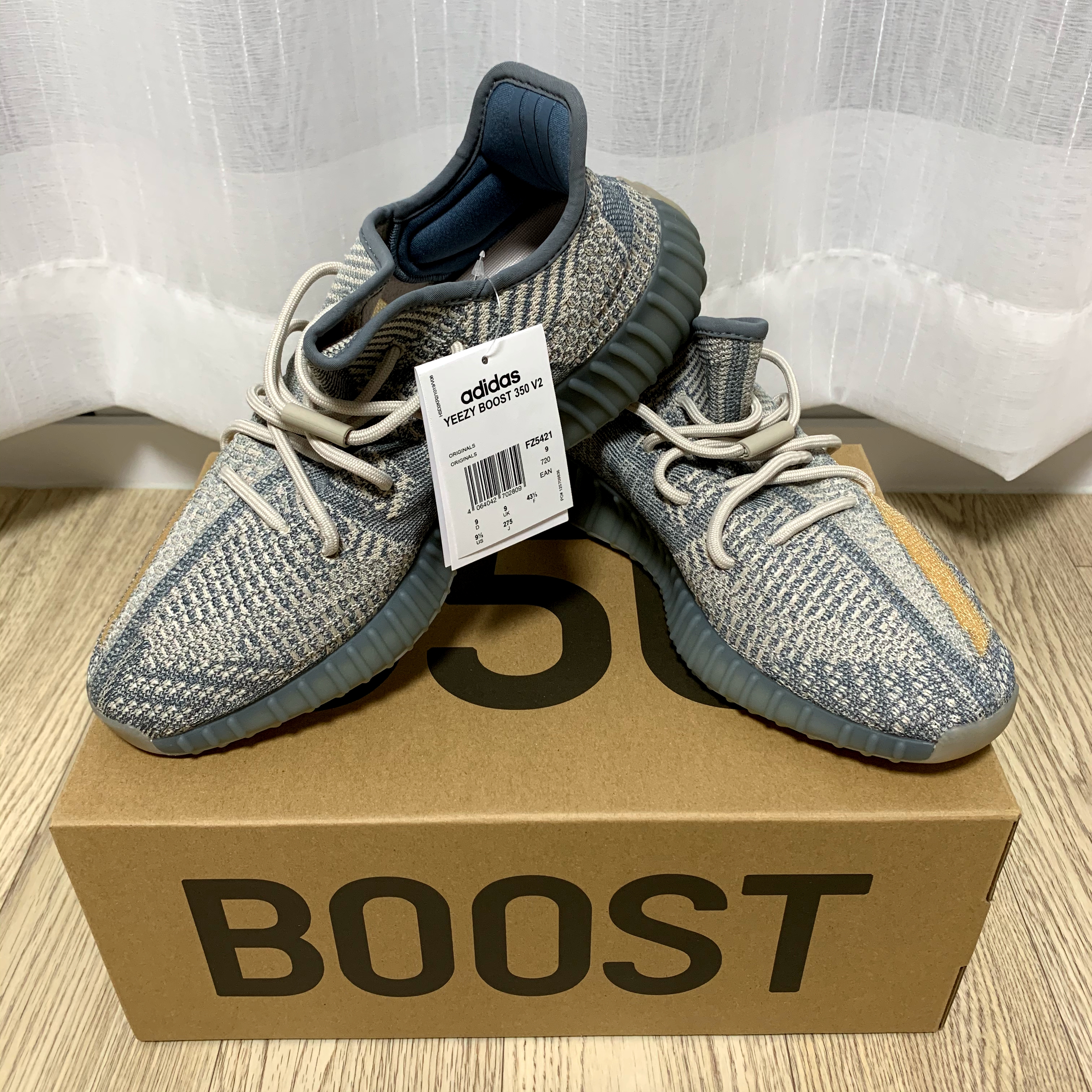 Adidas Yeezy Boost 350 V2 Israfil 착용 스타일