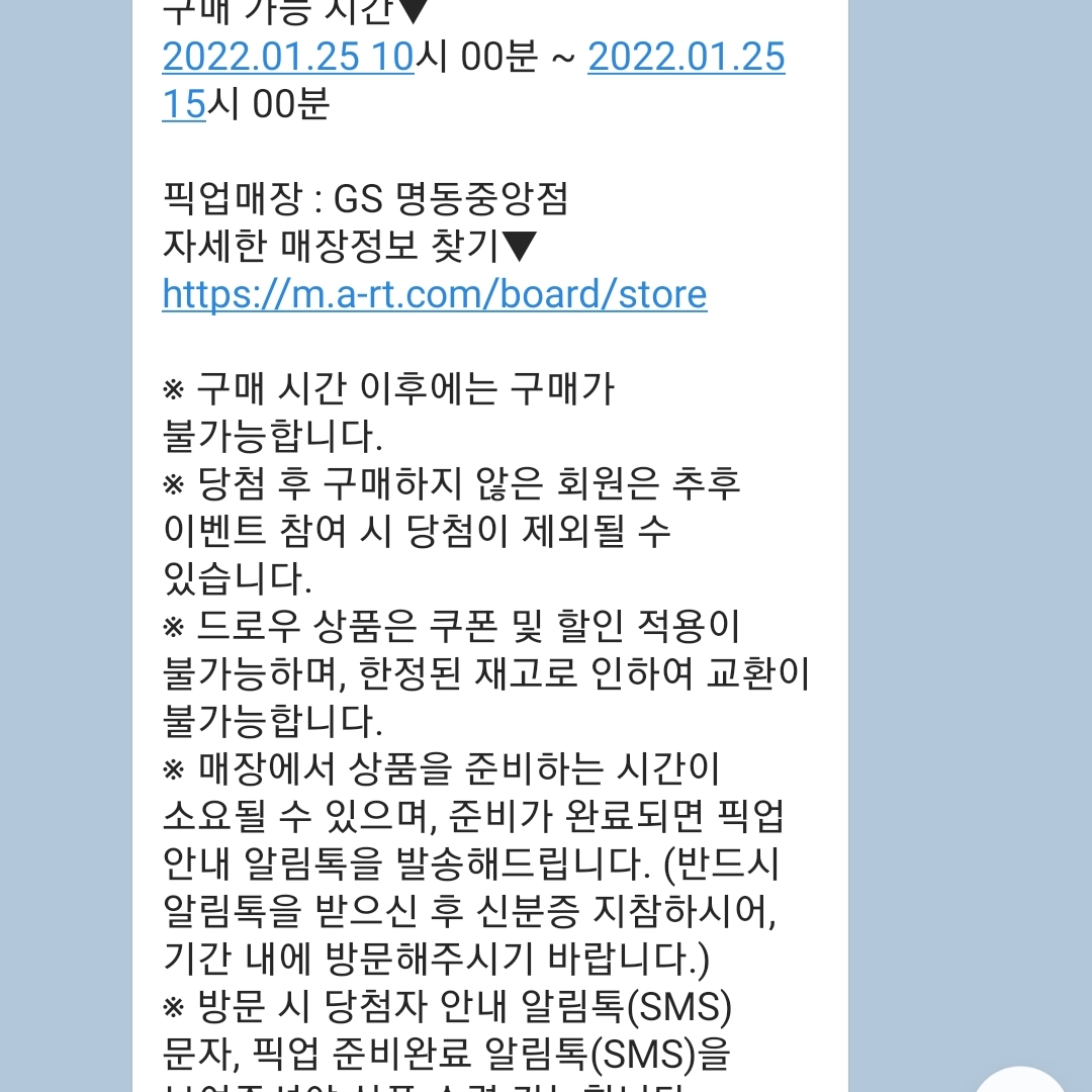(W) Nike Dunk Low Black 착용 스타일 - 2