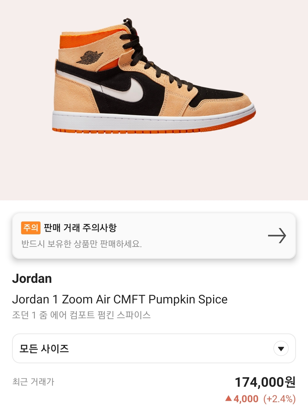 KHJ님의 스타일