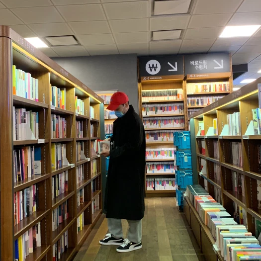 스타일 카드