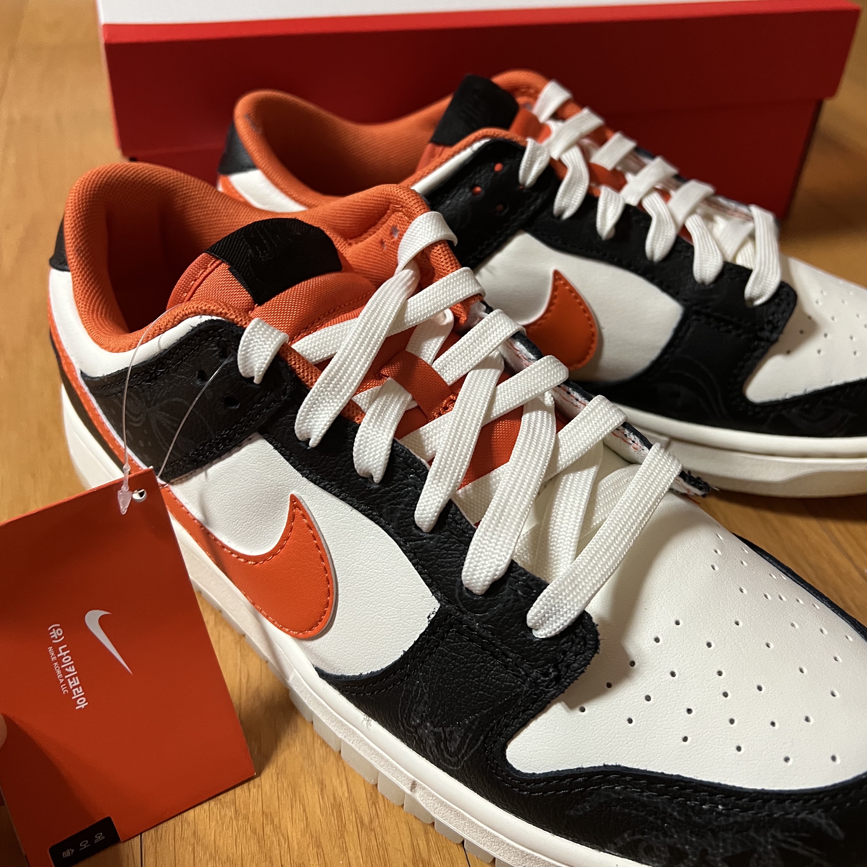 Nike Dunk Low Retro PRM Halloween 착용 스타일 - 2