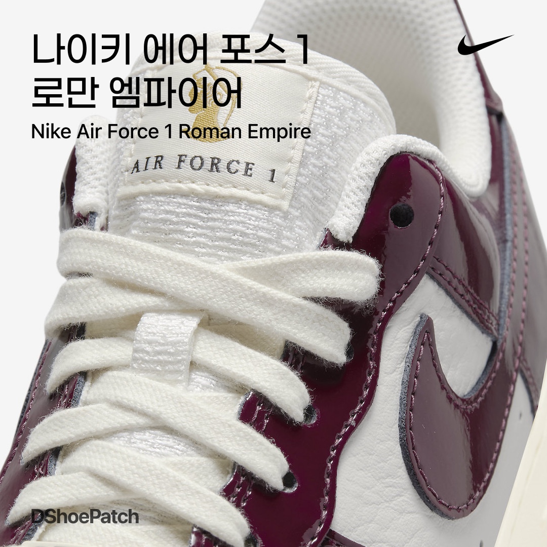 (W) Nike Air Force 1 Low Dark Beetroot 착용 스타일 - 1
