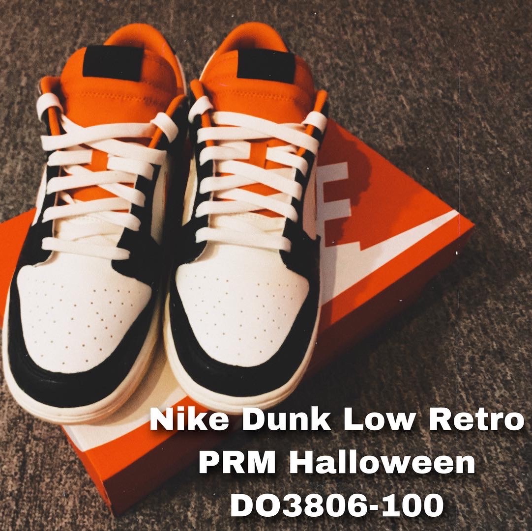 Nike Dunk Low Retro PRM Halloween 착용 스타일 - 4