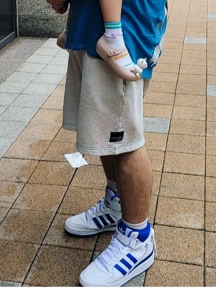 Adidas Forum Mid White Royal Blue 착용 스타일