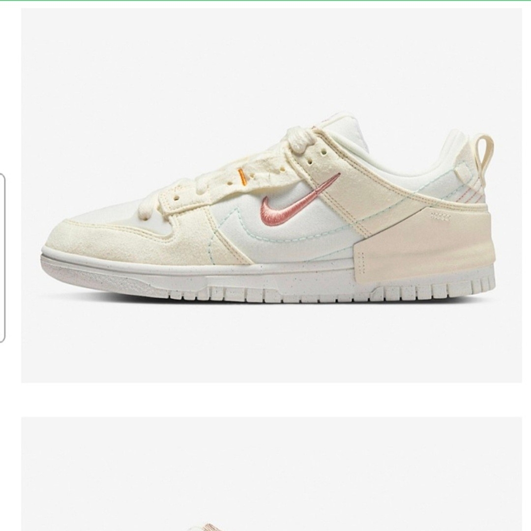 (W) Nike Dunk Low Disrupt 2 Pale Ivory Sail 착용 스타일