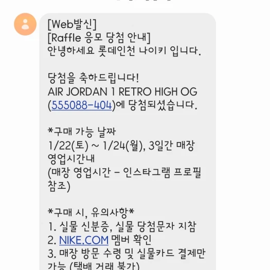 스타일 카드