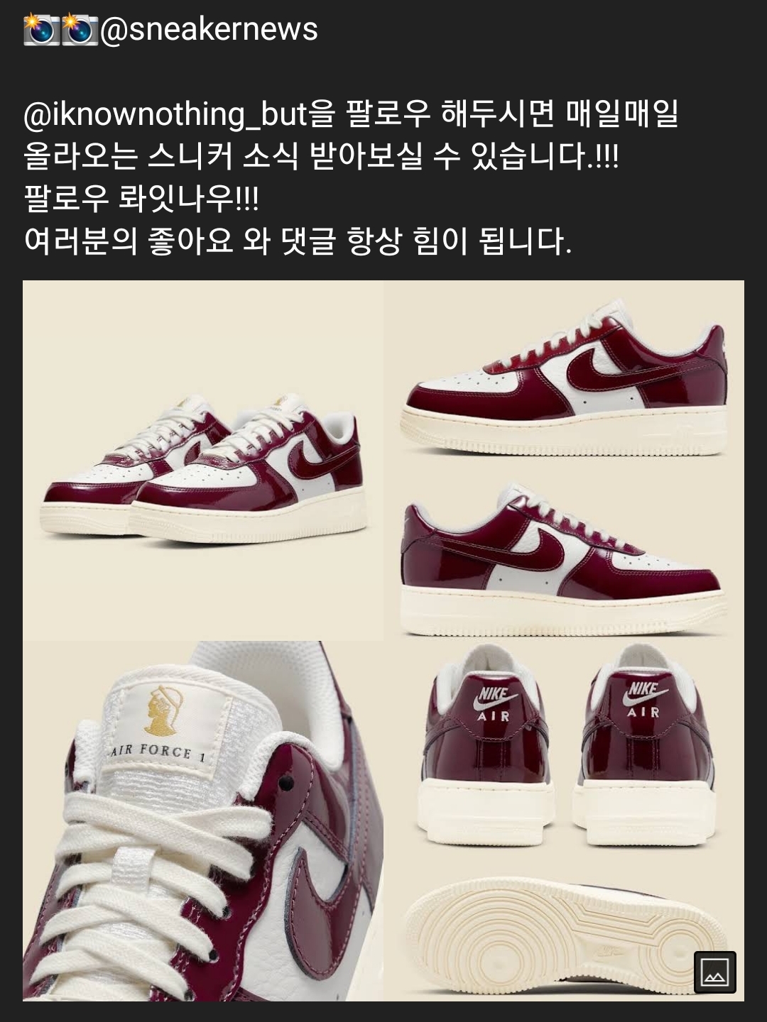 KHJ님의 스타일