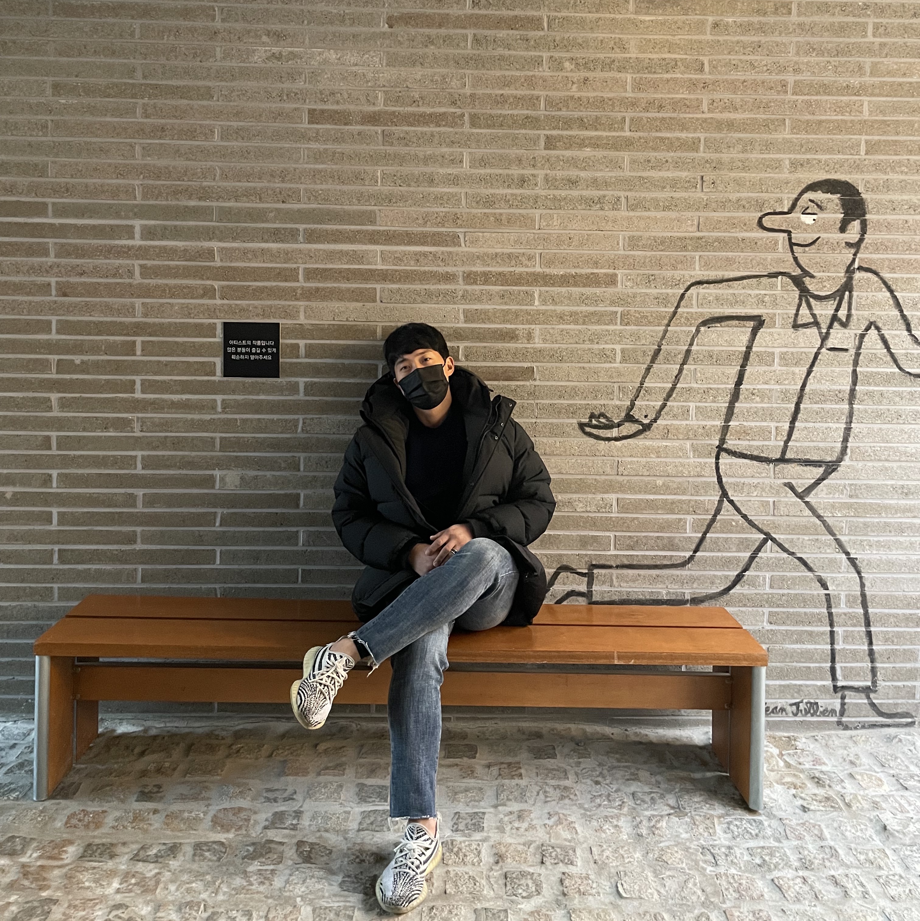 mw님의 스타일