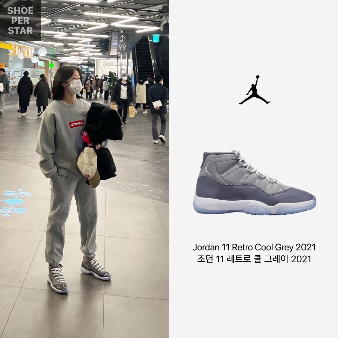 Jordan 11 Retro Cool Grey 2021, (GS) Jordan 11 Retro Cool Grey 2021 착용 스타일 - 1
