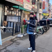 KREAM 프로필 이미지