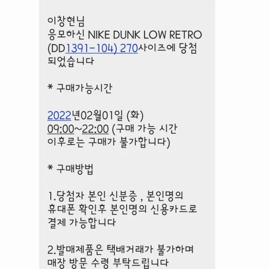 스타일 카드