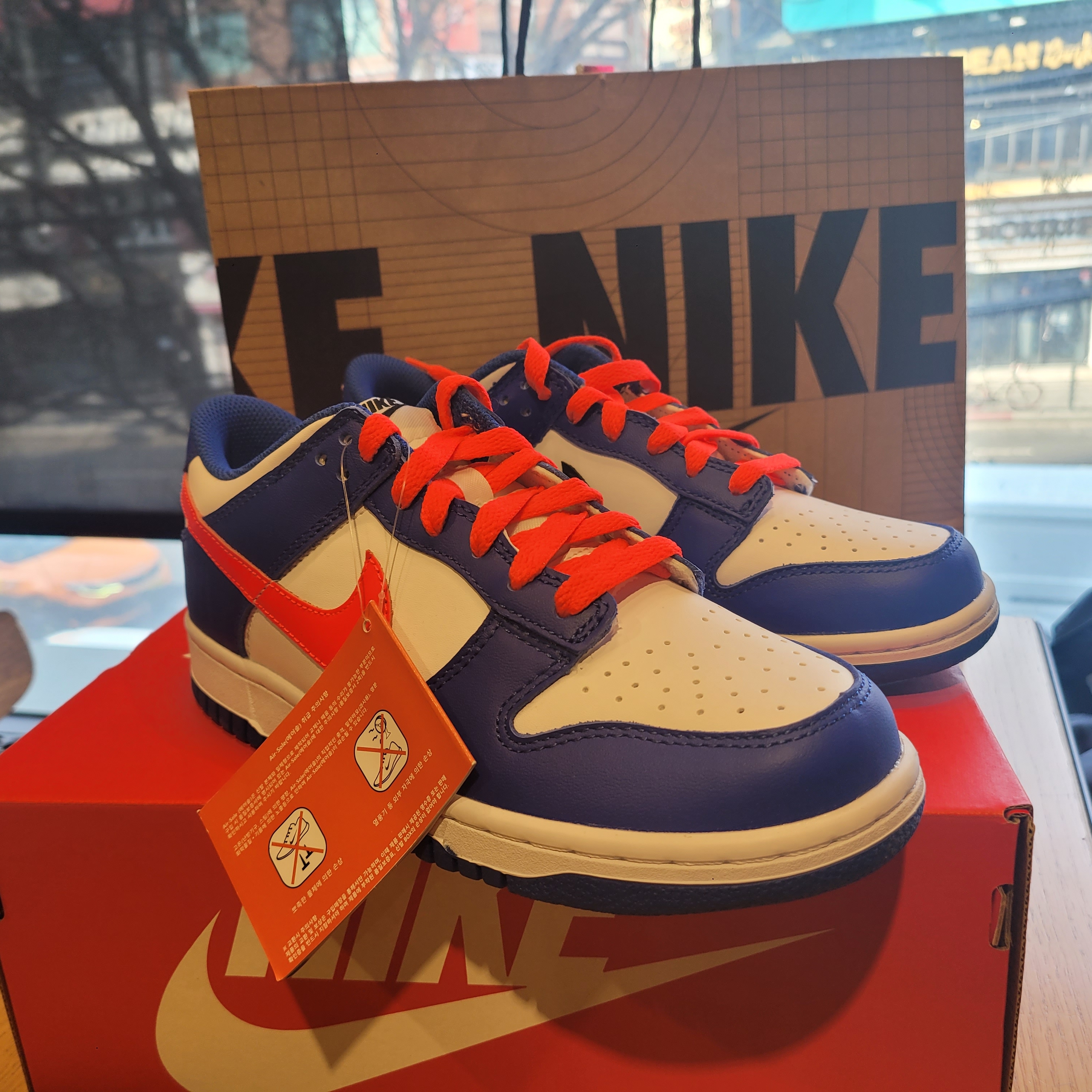 (GS) Nike Dunk Low Bright Crimson Game Royal 착용 스타일 - 2