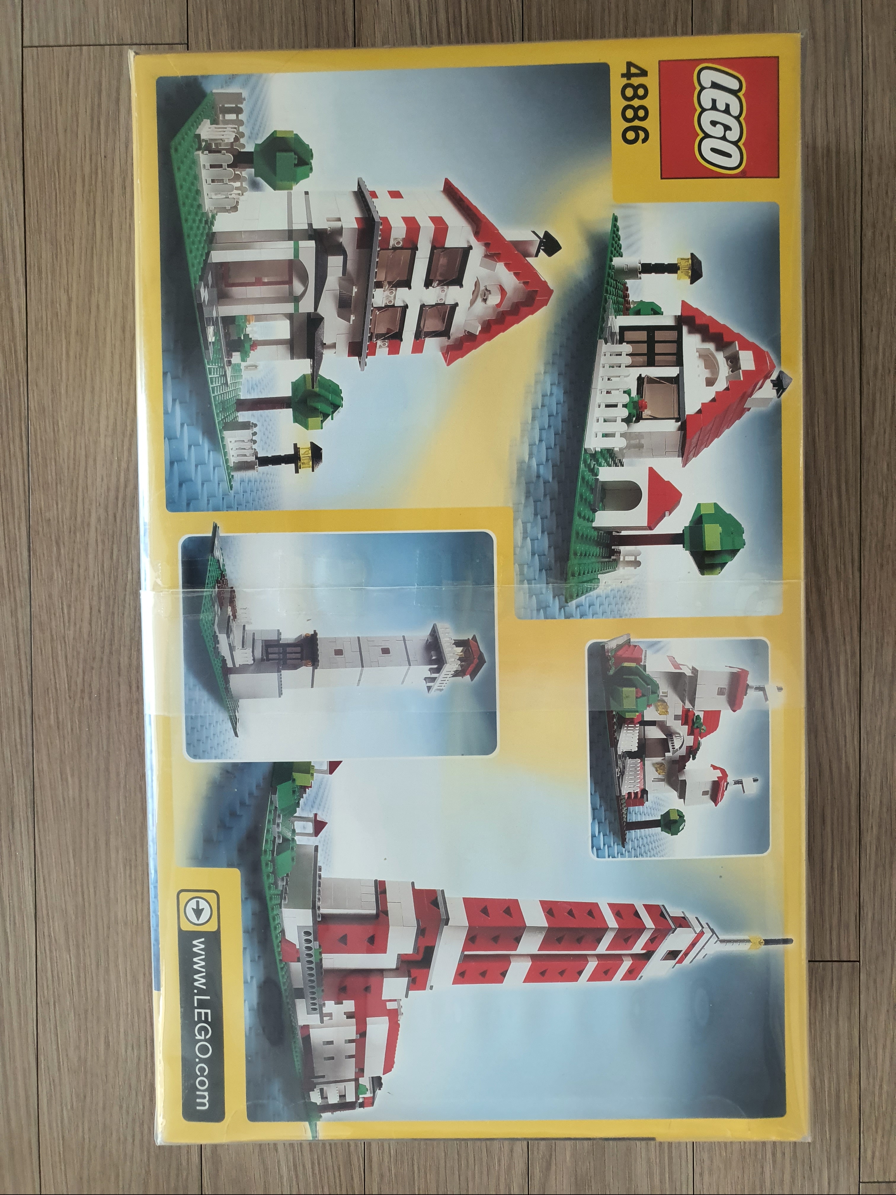 Lego Buildings 착용 스타일 - 2