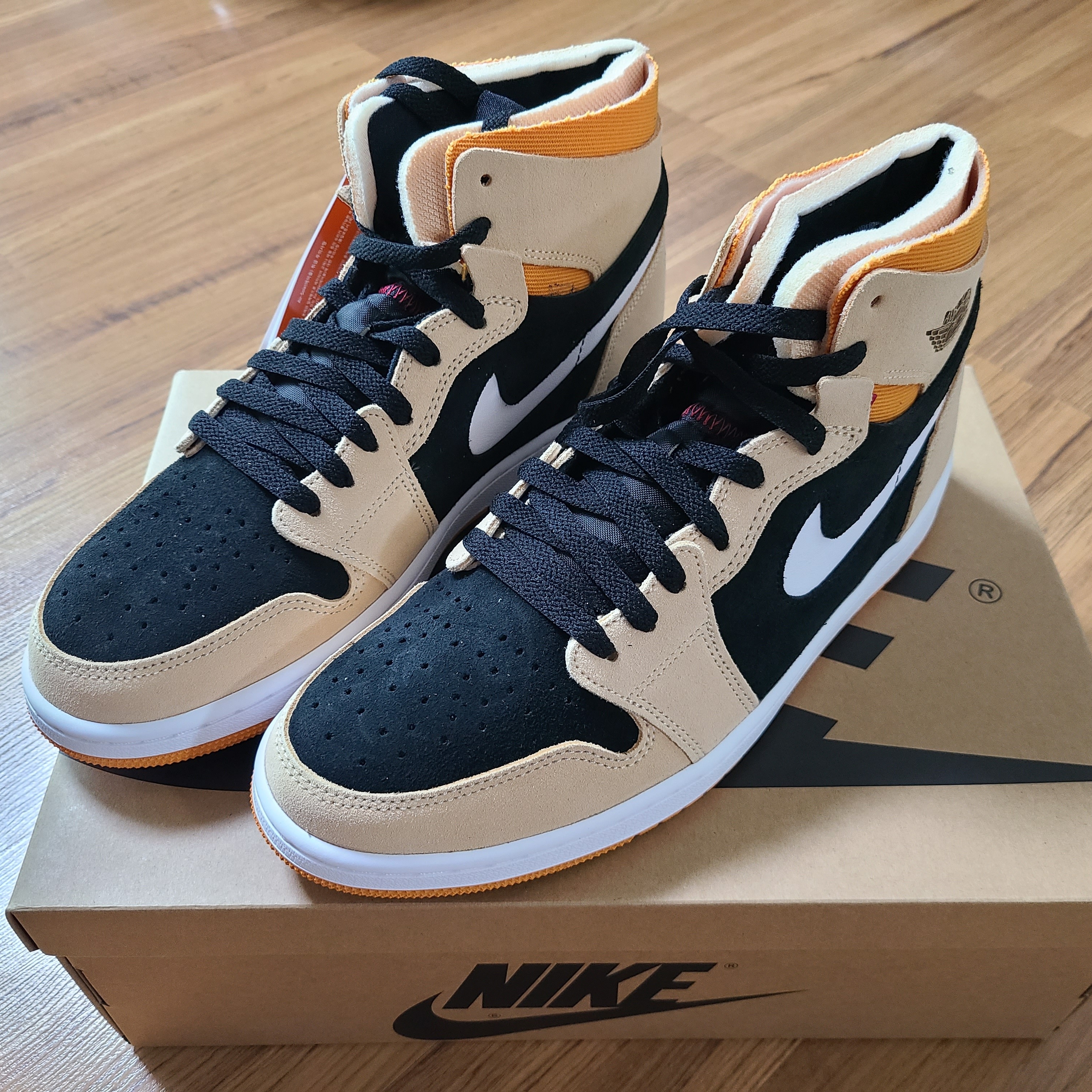Jordan 1 Zoom Air CMFT Pumpkin Spice 착용 스타일 - 1