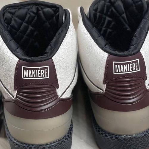 Jordan 2 x A Ma Maniere Retro SP Sail and Burgundy 착용 스타일 - 5