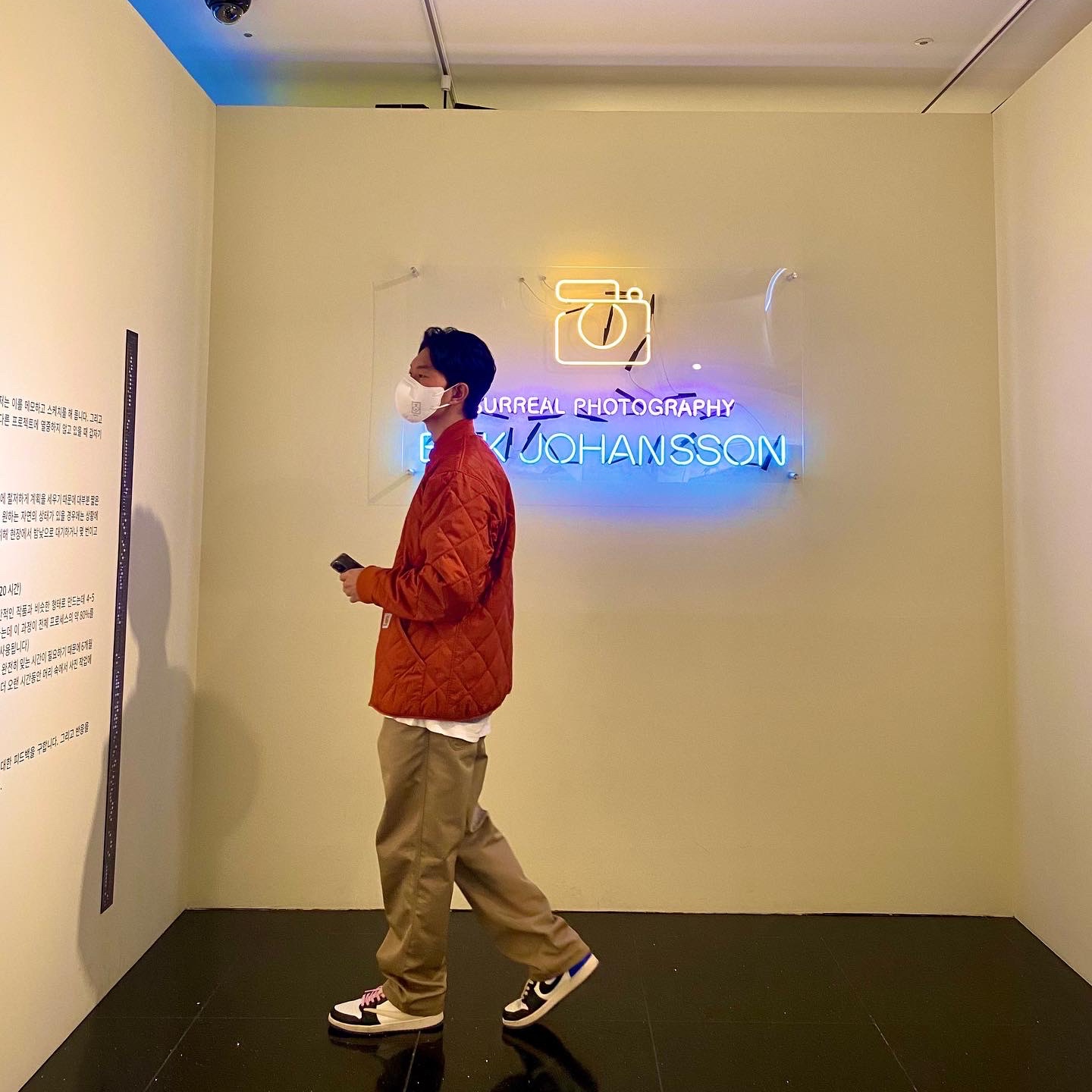 Jordan 1 x Travis Scott x Fragment Retro Low OG SP Military Blue 착용 스타일