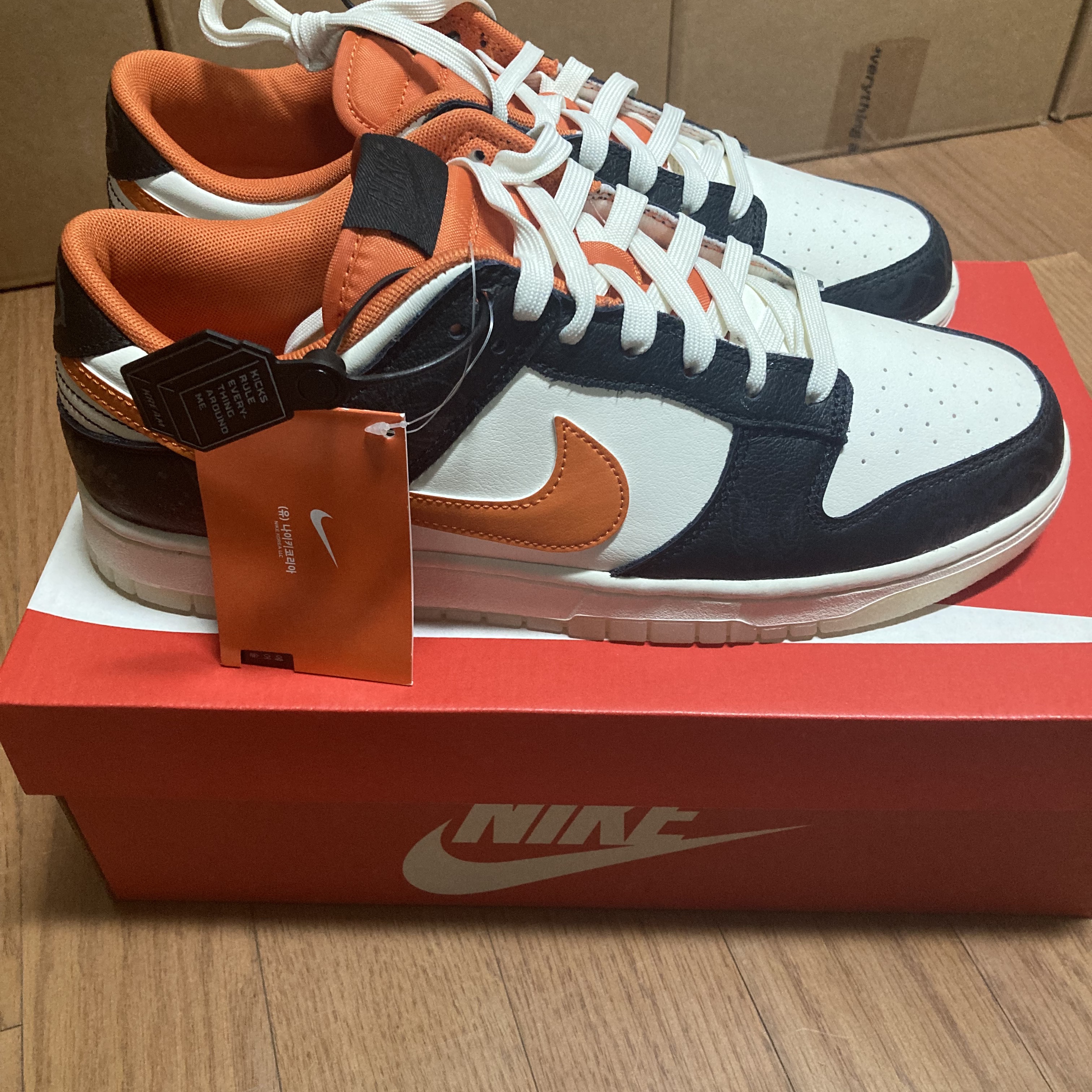 Nike Dunk Low Retro PRM Halloween 착용 스타일 - 1