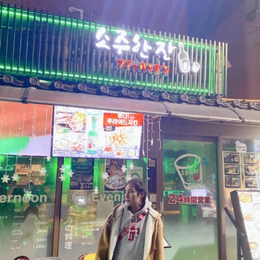 스타일 카드