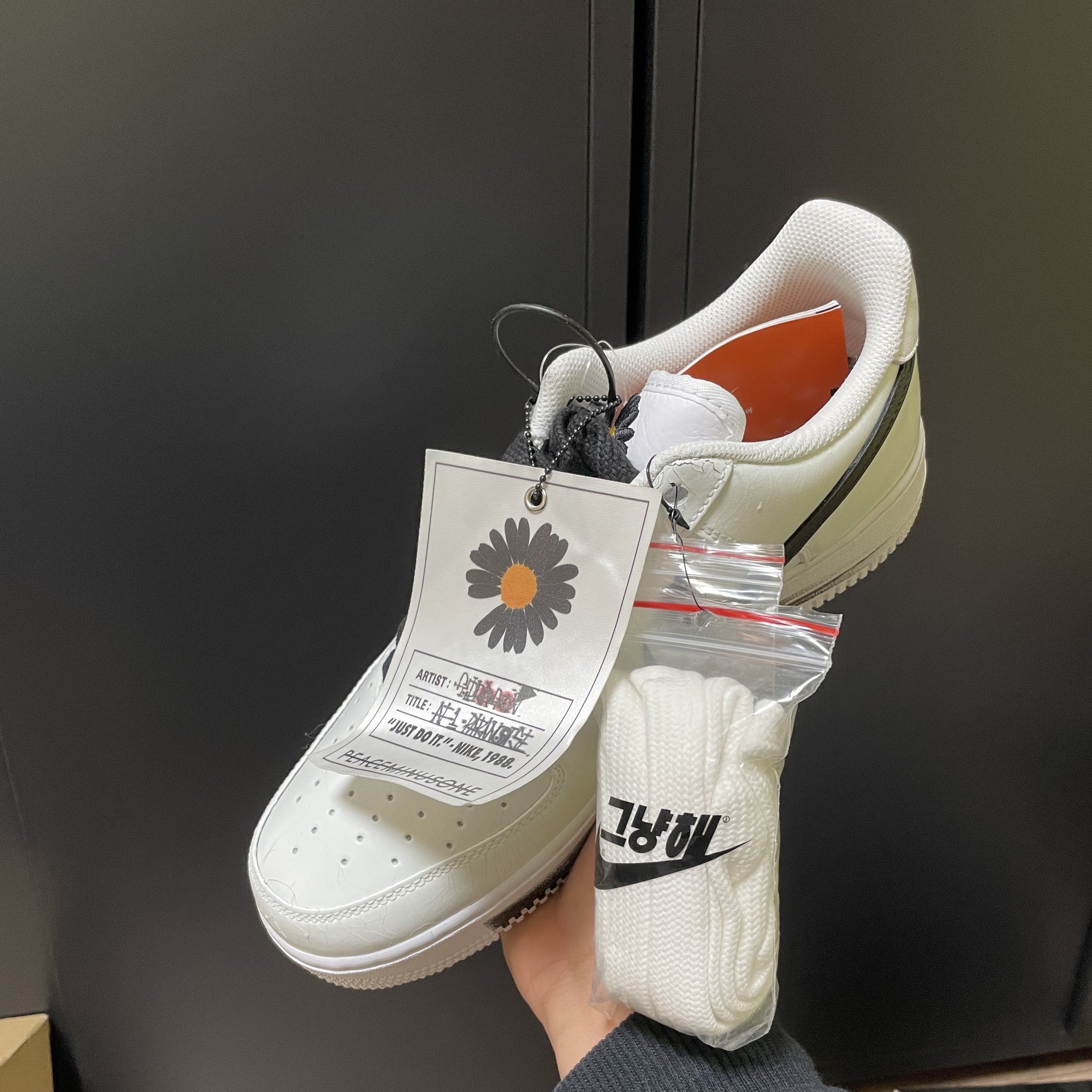 Nike x Peaceminusone Air Force 1 Low Para-Noise 2.0 착용 스타일 - 2