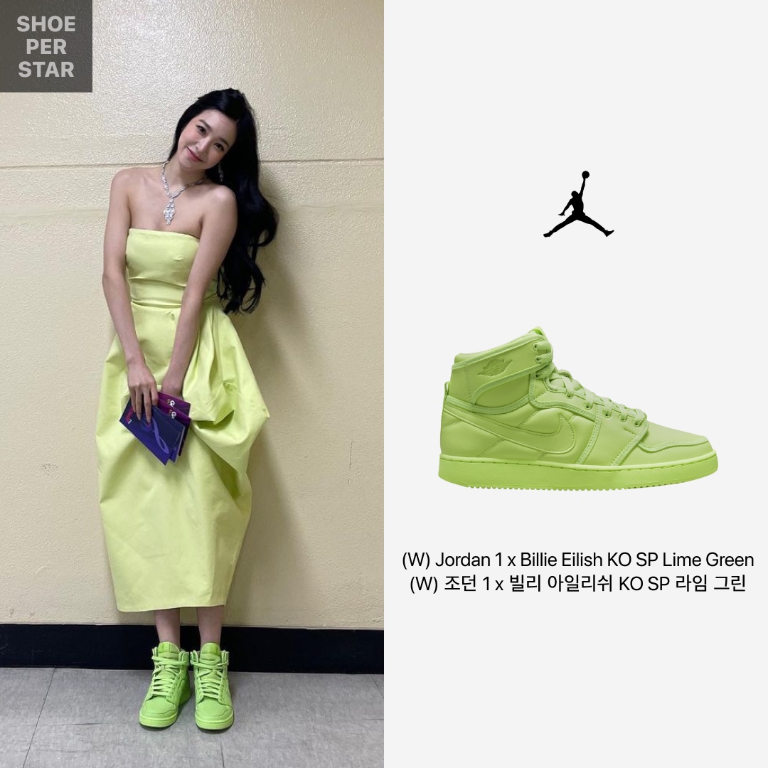 (W) Jordan 1 x Billie Eilish KO SP Lime Green 착용 스타일 - 1
