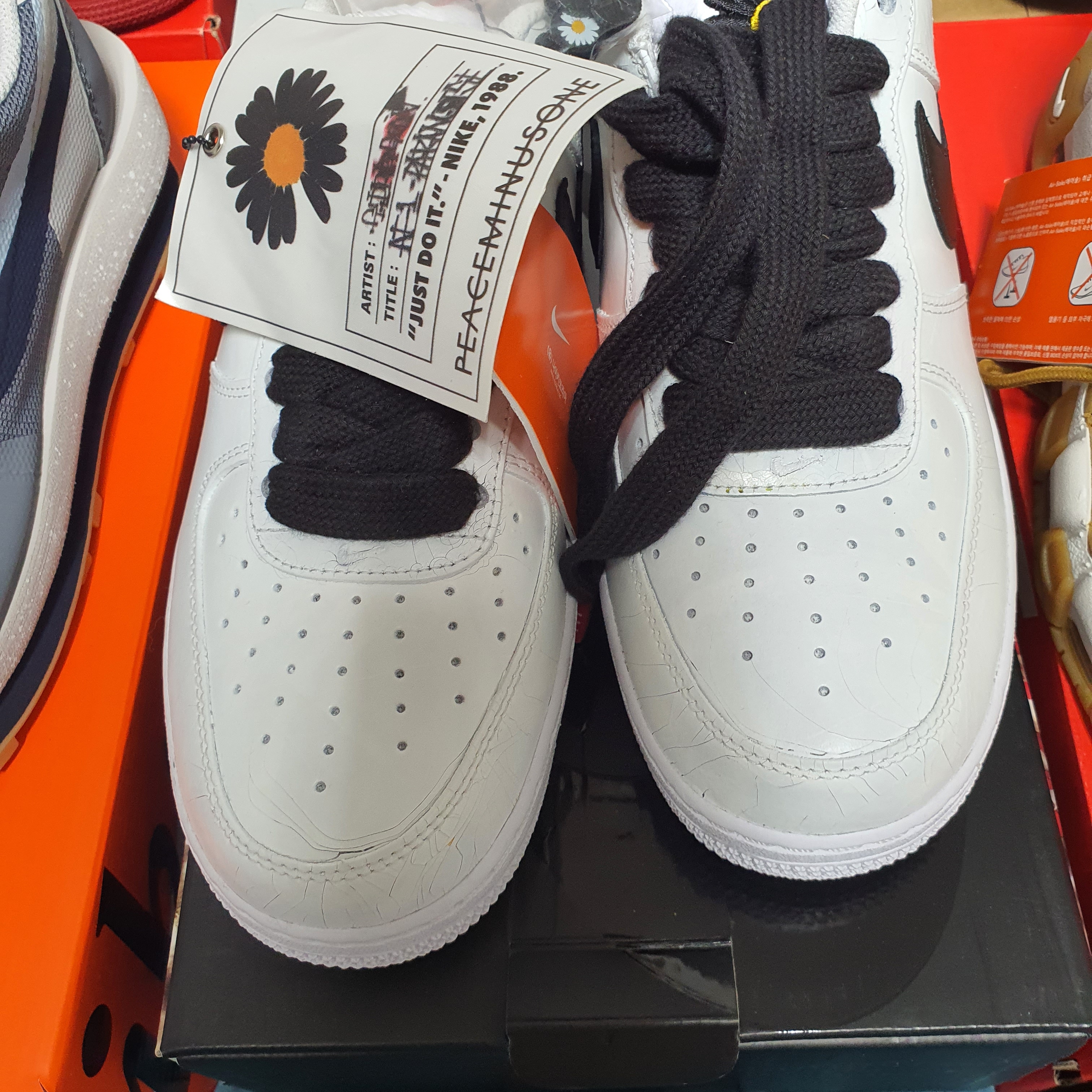 Nike x Peaceminusone Air Force 1 Low Para-Noise 2.0 착용 스타일